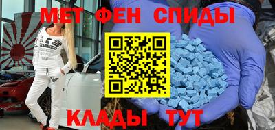 наркотики Гусиноозёрск