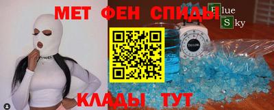 наркотики Гусиноозёрск