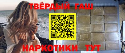 бошки Гусев