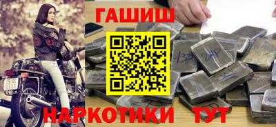 бошки Гусев