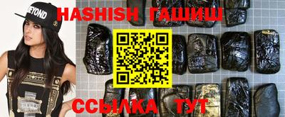 наркотики Гусиноозёрск