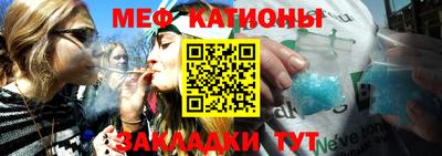 наркотики Гусиноозёрск