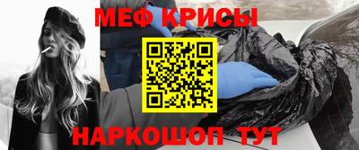 марихуана Абакан