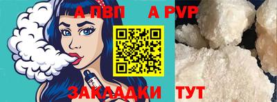 бошки Гусев