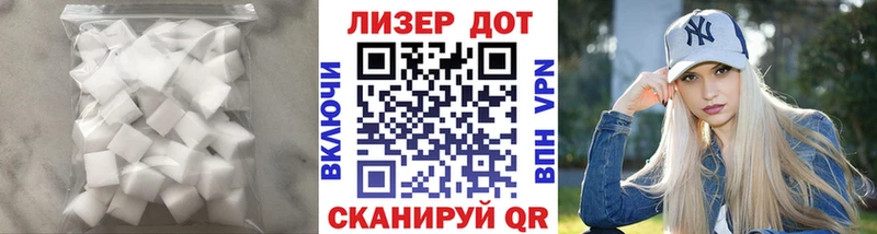 KRAKEN маркетплейс Качканар ЛСД экстази ecstasy