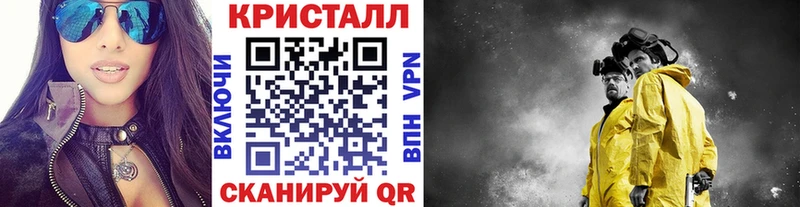 Первитин пудра  ОМГ ОМГ онион  Качканар 